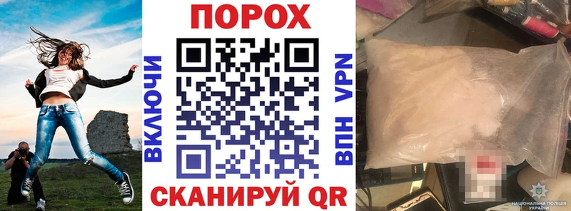 Купить  Новокубанск  АМФЕТАМИН Розовый 