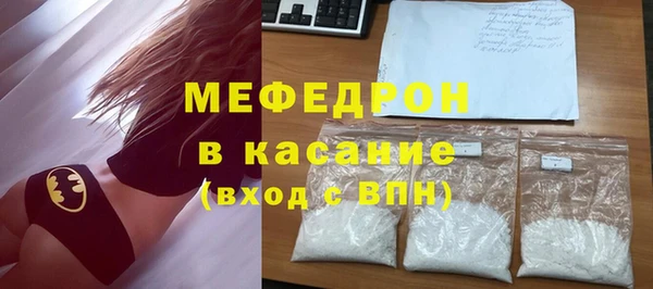 дистиллят марихуана Краснослободск