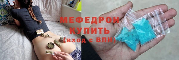 марки nbome Краснотурьинск