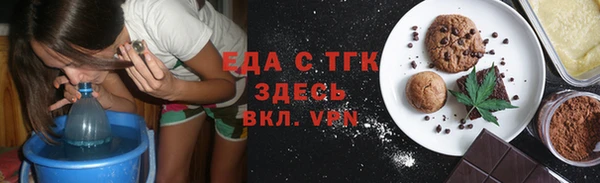 марки nbome Краснотурьинск