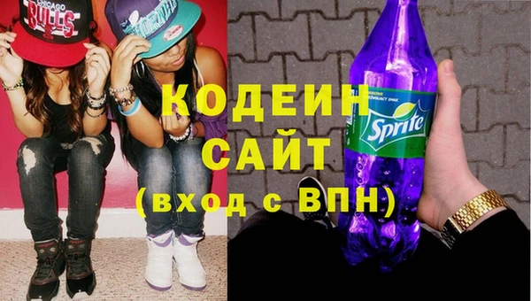 дистиллят марихуана Краснослободск