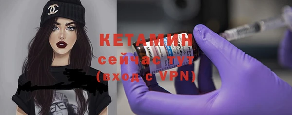марки nbome Краснотурьинск