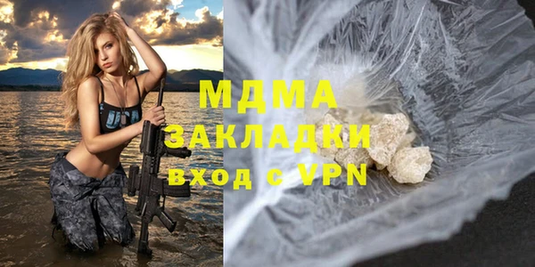 марки nbome Краснотурьинск