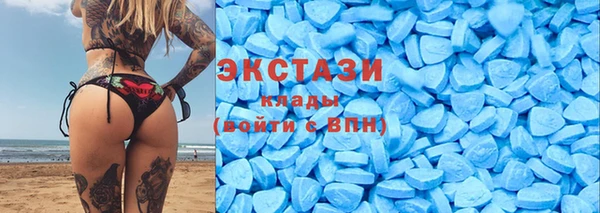 дистиллят марихуана Краснослободск