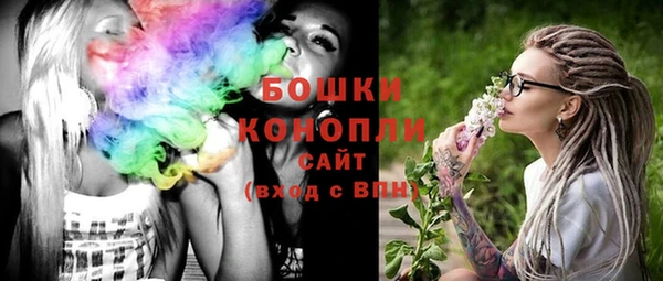 дистиллят марихуана Краснослободск