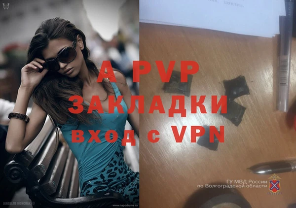 марки nbome Краснотурьинск
