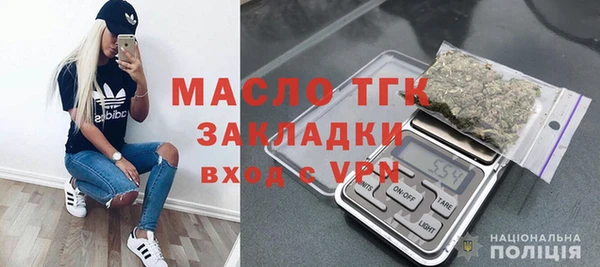 марки nbome Краснотурьинск