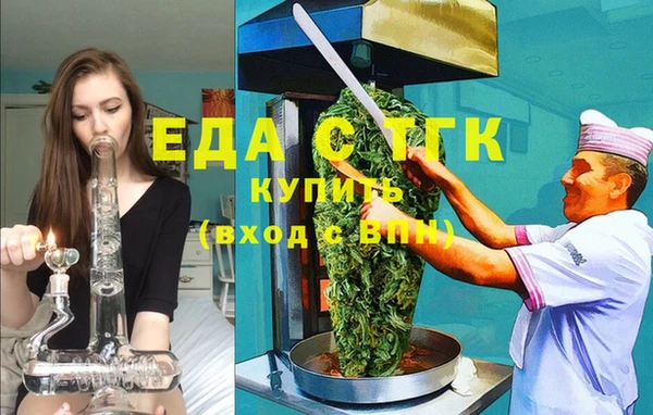 марки nbome Краснотурьинск