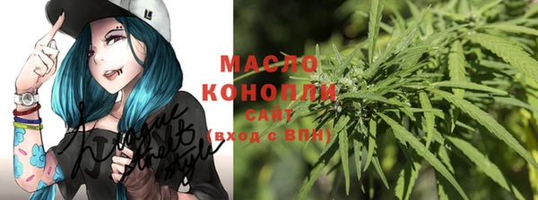 марки nbome Краснотурьинск