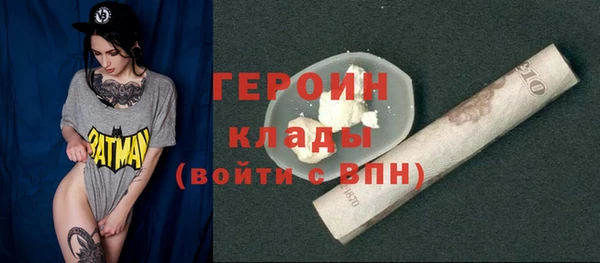 марки nbome Краснотурьинск